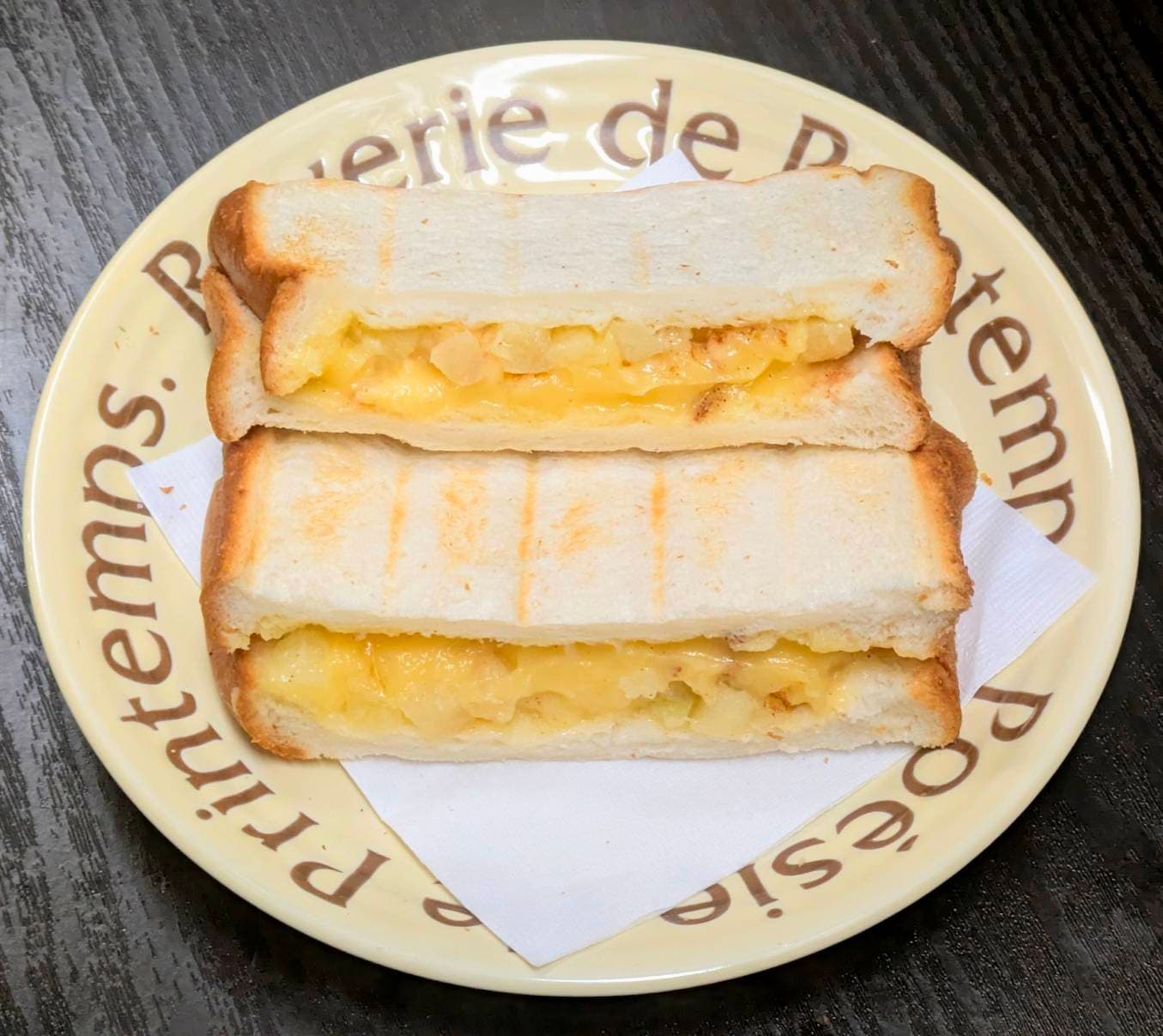 アップルカスタードホットサンド