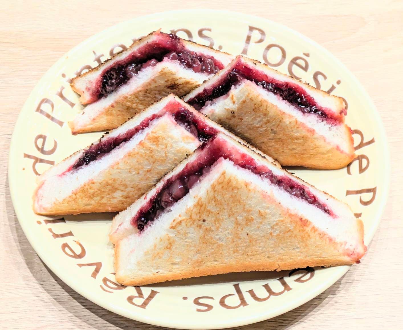 AZUKIジャムサンド