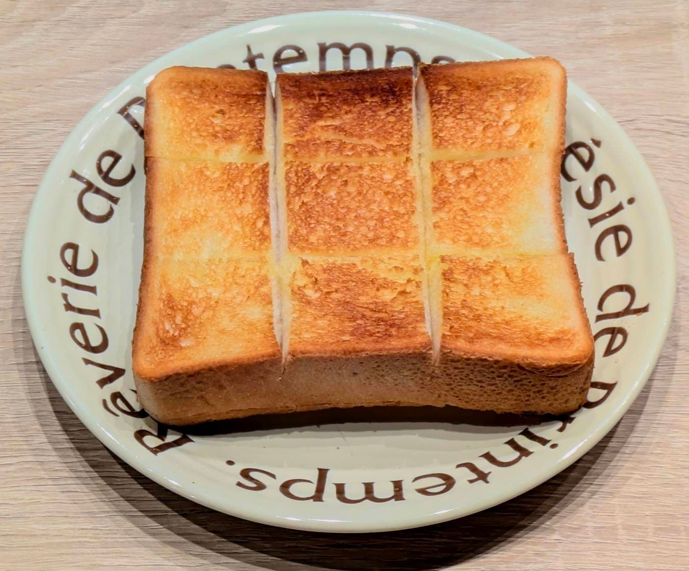 バタートースト