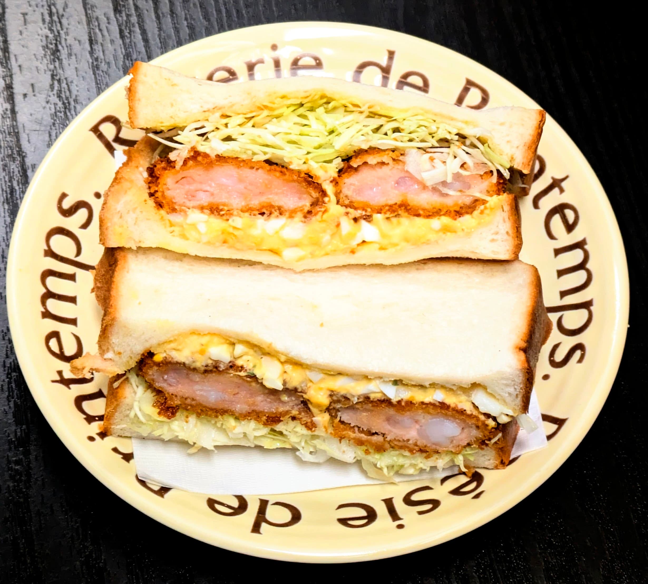 海老カツタルタルサンド