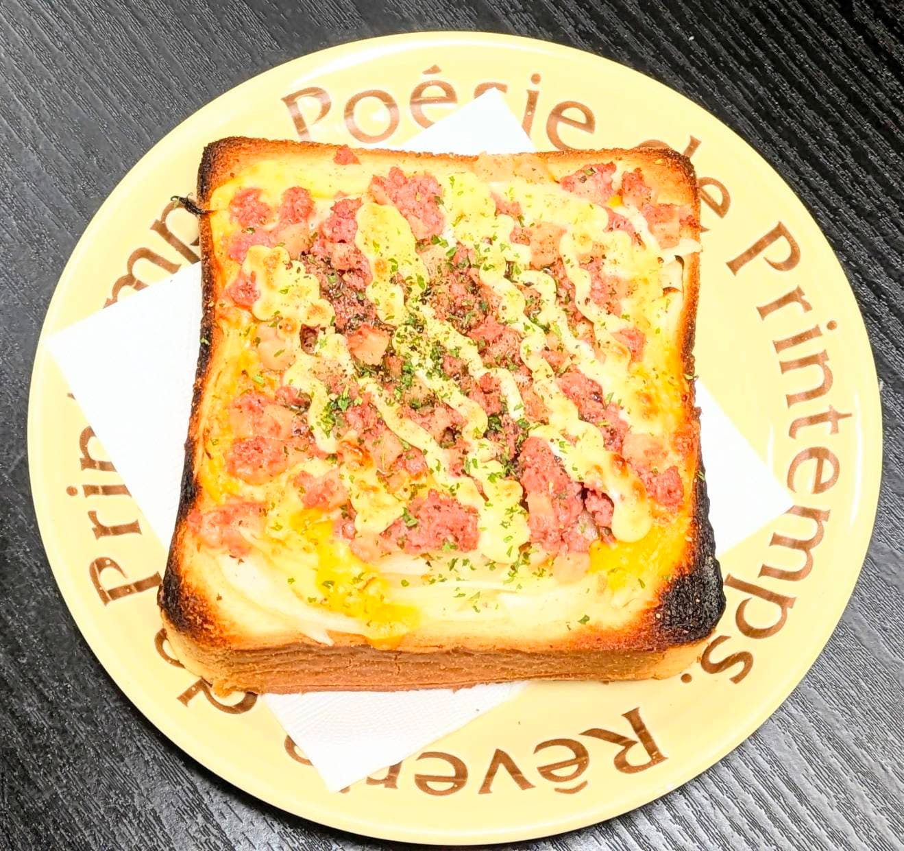 南国チーズトースト